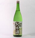 早川酒造　特別純米酒　　1800ml　 [