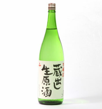 早川酒造　生原酒　　1800ml　 [三重県]