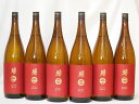 【 6本セット】南部美人 特別純米酒6本セット 1800ml×6本(岩手県)