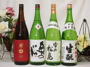 南部美人 日本酒 東北限定地酒日本酒4本セット（岩手県南部美人　特別純米酒1800ml、福島県奥の松酒造　特別純米酒　1800ml、宮城県大和蔵酒造　雪の松島　特別純米　1800ml、福島県大七酒造　大七　生もと純米酒　1800ml）