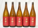 【 5本セット】南部美人 特別純米酒5本セット 1800ml×5本(岩手県)
