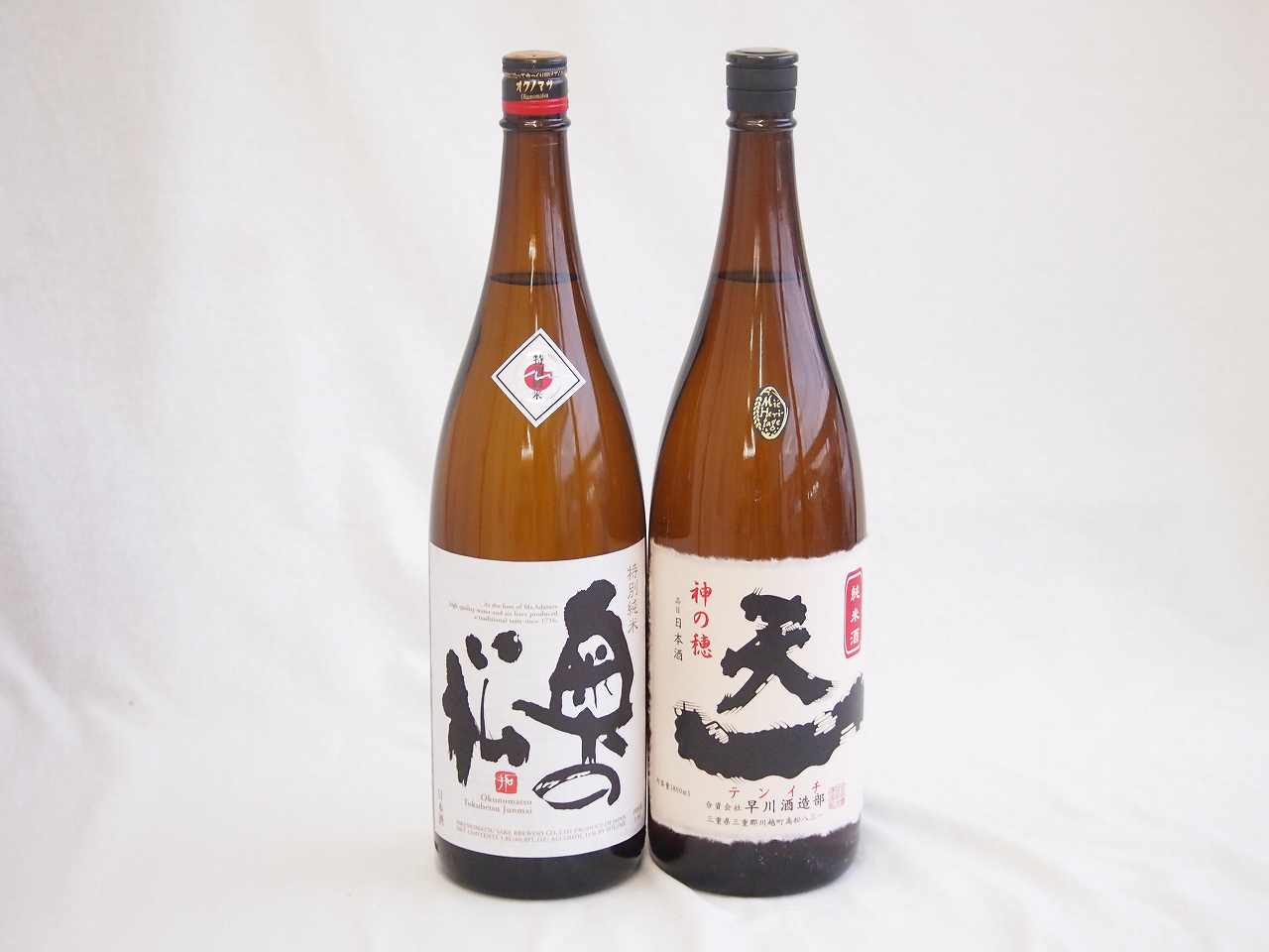 東北×三重欲しかった日本酒豪華福袋セット1800ml×2本　飲み比べ セット