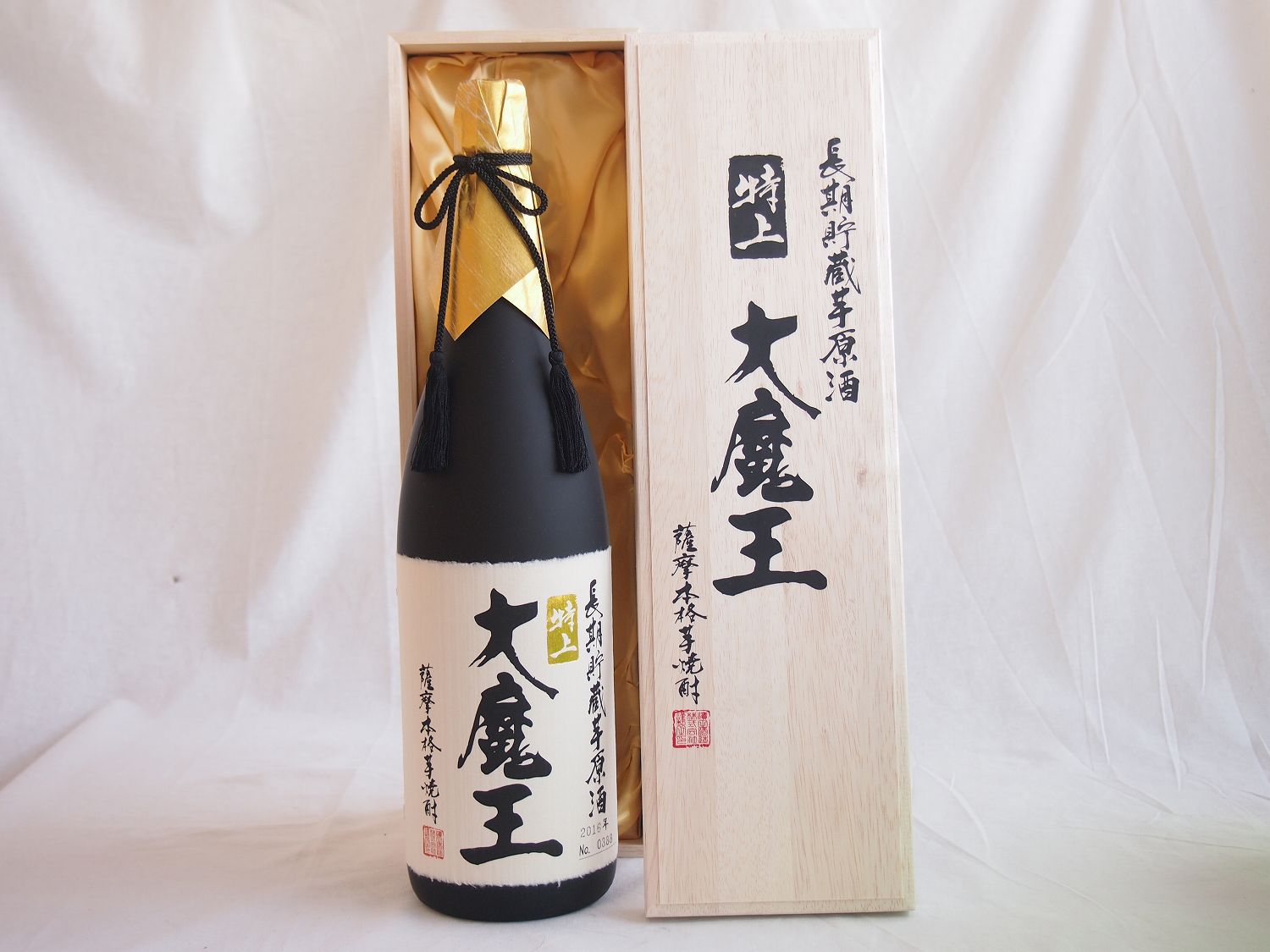 魔王 特上大魔王 薩摩本格芋焼酎 長期貯蔵芋原酒 36度 ギフト桐箱入り 濱田酒造 1800ml