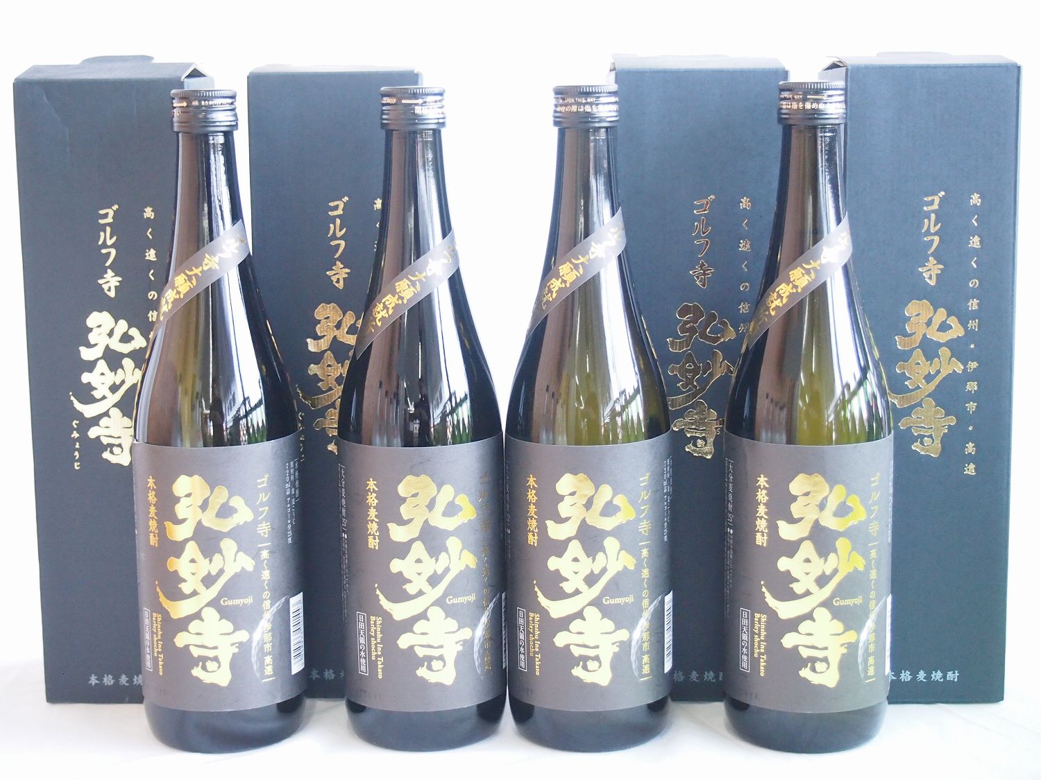 4本セット 井上酒造 数量限定本格麦焼酎 麦焼酎 ゴルフ寺 