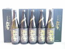 5本セット 井上酒造 数量限定本格麦焼酎 麦焼酎 ゴルフ寺 弘妙寺 25度 720ml×5本