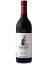 7本セット アルプス neco 赤ワイン 720ml×7本 (長野県)ネコワイン 猫ワイン
