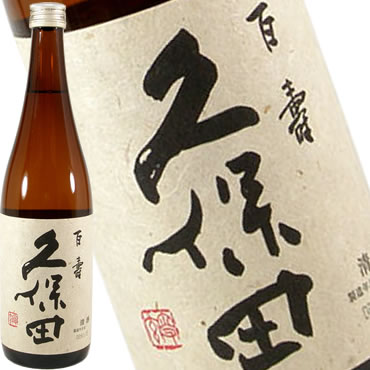 朝日酒造　久保田　百寿　本醸造　720ml（日本酒）