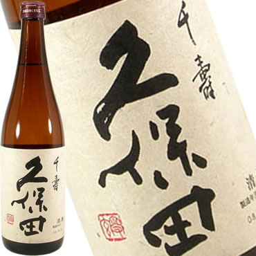 【 12本セット】朝日酒