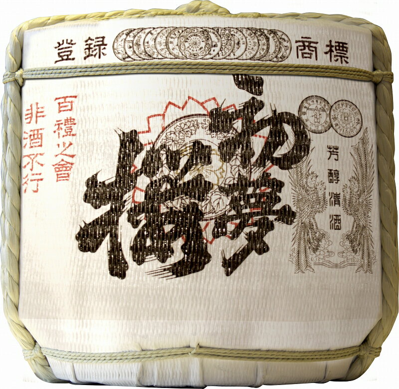 金鯱酒造 祝い酒樽！金印 清酒 初夢桜 本荷 樽 四斗樽72L 中味18L上げ底（愛知県）