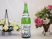 東春酒造　東龍　龍田屋　特別純米酒　1800ml