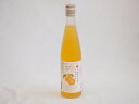 常楽酒造 不知火デコポン酒（熊本県） 500ml