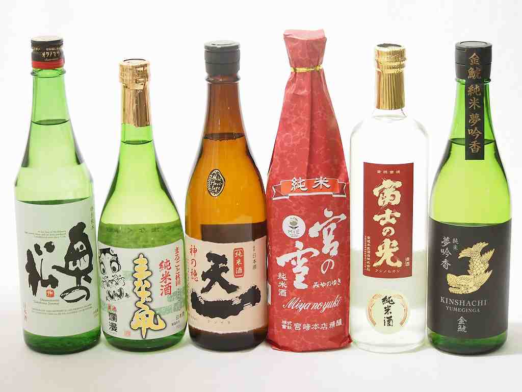 楽天贈り物本舗じざけや日本酒の純米酒決定版6本セット（安達本家酒造 富士の光 早川酒造部 天一 宮崎本店 宮の雪 秋田銘醸 まなぐ凧 金鯱酒造 初夢桜 奥の松酒造 奥の松） 720ml×6本 ギフト飲み比べ セット