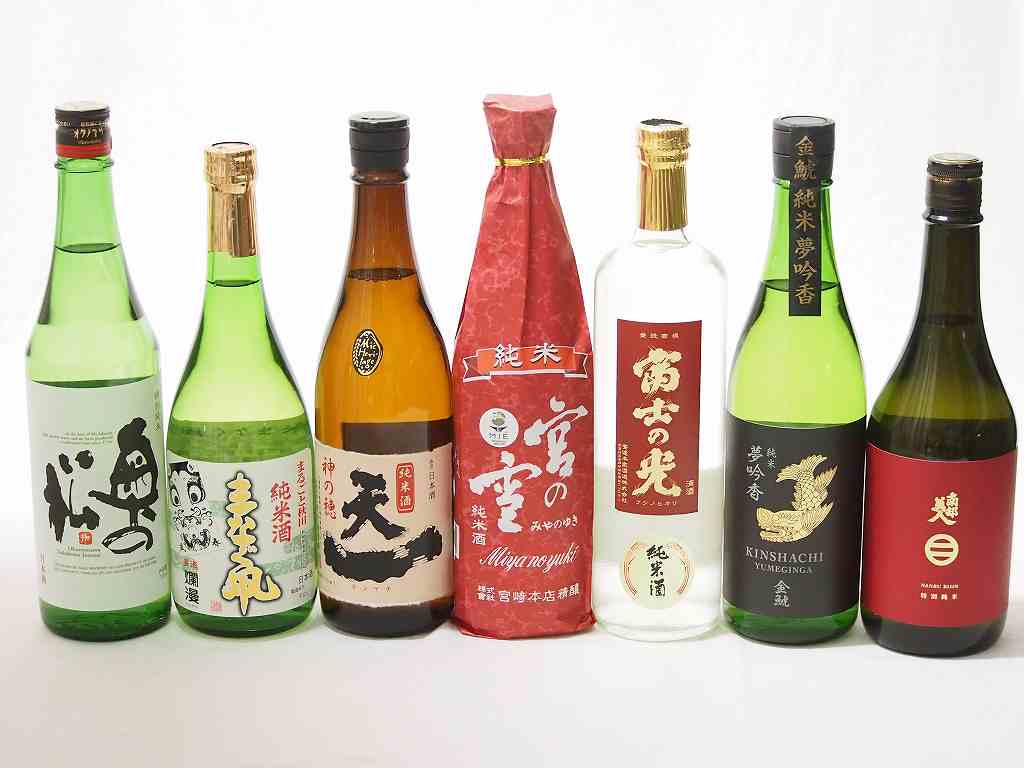 日本酒の純米酒決定版7本セット(安達本家酒造 富士の光 早川酒造部 天一 宮崎本店 宮の雪 秋田銘醸 まなぐ凧 金鯱酒造 初夢桜 奥の松酒造 奥の松 南部美人酒造 南部美人) 720ml×7本 ギフト飲み比べ セット