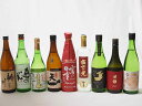 日本酒の純米酒決定版9本セット 安達本家酒造富士の光 早川酒造部天一 宮崎本店宮の雪 秋田銘醸まなぐ凧 金鯱酒造初夢桜 奥の松酒造奥の松 南部美人酒造南部美人 桃川酒造桃川 清水清三郎商店…