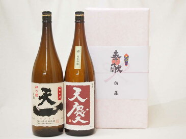 地鎮祭用奉献酒 地鎮祭の日本酒2本縛りお酒セット(早川酒造場 天一純米酒 天慶純米吟醸1800ml×2本 三重県産)デザイン書道家 榮田清峰作一デザイン1番酒箱付