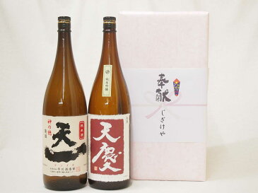 地鎮祭用奉献酒 地鎮祭の日本酒2本縛りお酒セット(早川酒造場 天一純米酒 天慶純米吟醸1800ml×2本 三重県産)デザイン書道家 榮田清峰作一デザイン3番酒箱付