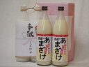 甘酒で地鎮祭用奉献酒2本縛りセット(大分県ぶんご 国産米使用Alc0% 900ml×2本)デザイン書道家 榮田清峰作一デザイン2番