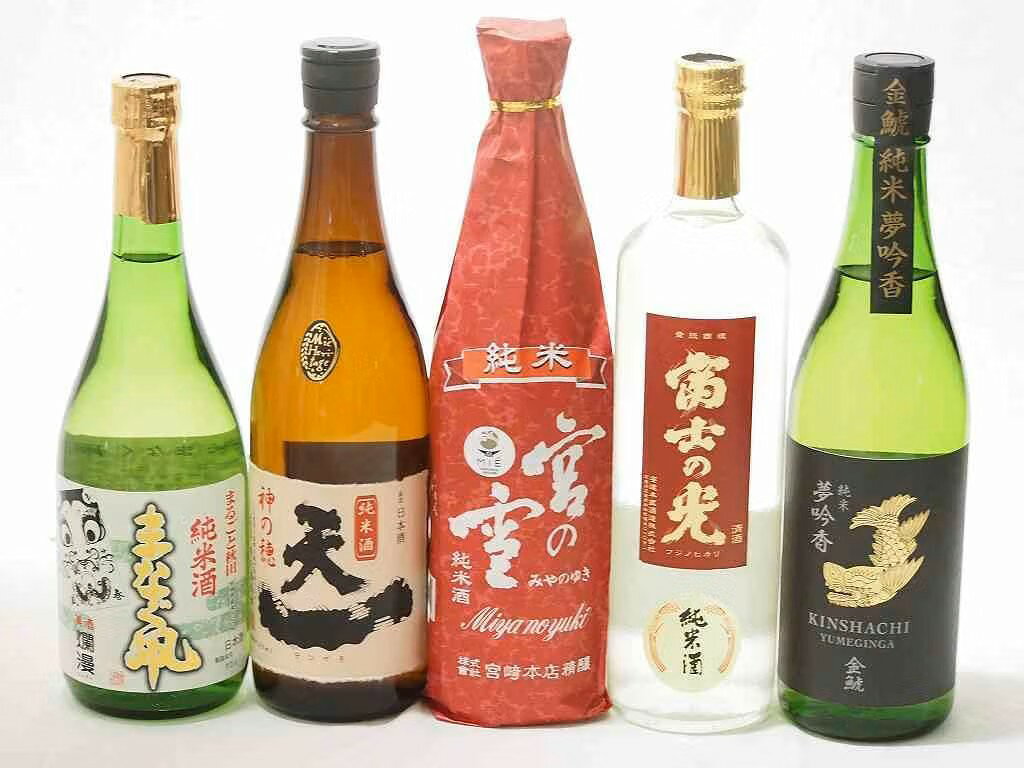 酒の種類蔵元：早川酒造部　 産地 [三重県]種別 純米酒　　 主要原料米 神の穂（国産）精米歩合 60% アルコール度数 15度豊かな旨味を持つ、純米酒。 その米のうまさを活かした純米酒。淡麗でしかもふくよかな香りとコクのある酒。　 　 純米酒としての味わいの広がりをもたせながら、後味のキレのよさを目指しました。冷やは勿論のこと、お燗もお勧めです。 種別 純米酒 アルコール度数 15-16％ 製造元 安達本家酒造（株） 　 産地 ［三重県］ 　 種別 純米酒 　 主要原料米 三重県産酒米　 　 精米歩合 70％ 　 アルコール度数 18-19度酒の種類蔵元：早川酒造部　 産地 [三重県]種別 純米酒　　 主要原料米 神の穂（国産）精米歩合 60% アルコール度数 15度豊かな旨味を持つ、純米酒。 その米のうまさを活かした純米酒。淡麗でしかもふくよかな香りとコクのある酒。　 　 純米酒としての味わいの広がりをもたせながら、後味のキレのよさを目指しました。冷やは勿論のこと、お燗もお勧めです。 種別 純米酒 アルコール度数 15-16％ 製造元 安達本家酒造（株） 　 産地 ［三重県］ 　 種別 純米酒 　 主要原料米 三重県産酒米　 　 精米歩合 70％ 　 アルコール度数 18-19度