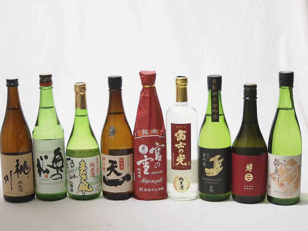 酒の種類蔵元：早川酒造部　 産地 [三重県]種別 純米酒　　 主要原料米 神の穂（国産）精米歩合 60% アルコール度数 15度豊かな旨味を持つ、純米酒。 その米のうまさを活かした純米酒。淡麗でしかもふくよかな香りとコクのある酒。　　 純米酒としての味わいの広がりをもたせながら、後味のキレのよさを目指しました。冷やは勿論のこと、お燗もお勧めです。 種別 純米酒 アルコール度数 15-16％ 製造元 安達本家酒造（株） 　 産地 ［三重県］ 　 種別 純米酒 　 主要原料米 三重県産酒米　 　 精米歩合 70％ 　 アルコール度数 18-19度酒の種類蔵元：早川酒造部　 産地 [三重県]種別 純米酒　　 主要原料米 神の穂（国産）精米歩合 60% アルコール度数 15度豊かな旨味を持つ、純米酒。 その米のうまさを活かした純米酒。淡麗でしかもふくよかな香りとコクのある酒。　　 純米酒としての味わいの広がりをもたせながら、後味のキレのよさを目指しました。冷やは勿論のこと、お燗もお勧めです。 種別 純米酒 アルコール度数 15-16％ 製造元 安達本家酒造（株） 　 産地 ［三重県］ 　 種別 純米酒 　 主要原料米 三重県産酒米　 　 精米歩合 70％ 　 アルコール度数 18-19度