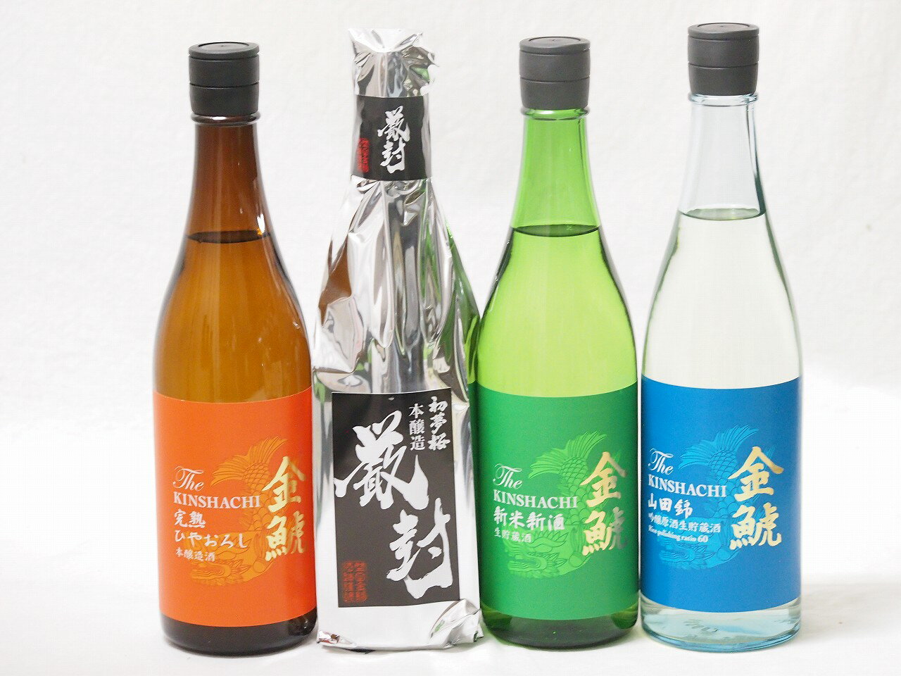愛知県金鯱厳選素材日本酒4本セット(金鯱初夢桜 厳封本醸造 金鯱山田錦吟醸原酒生貯蔵 金鯱完熟ひやお..