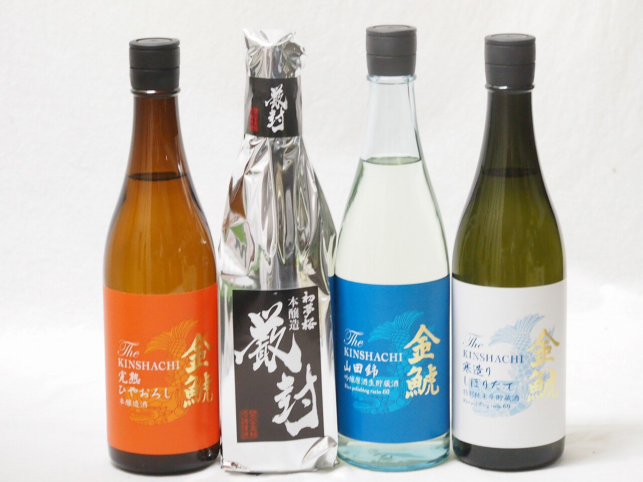 愛知県金鯱厳選素材日本酒4本セット(金鯱初夢桜 厳封本醸造 金鯱山田錦吟醸原酒生貯蔵 金鯱寒造りしぼりたて特別純米生貯蔵 金鯱完熟ひやおろし) 720ml×4本