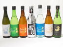 愛知県金鯱厳選素材日本酒7本セット(金鯱初夢桜 厳封本醸造 金鯱山田錦吟醸原酒生貯蔵 金鯱寒造りしぼりたて特別純米生貯蔵 金鯱寒造りしぼりたて本醸造生貯蔵 金鯱...