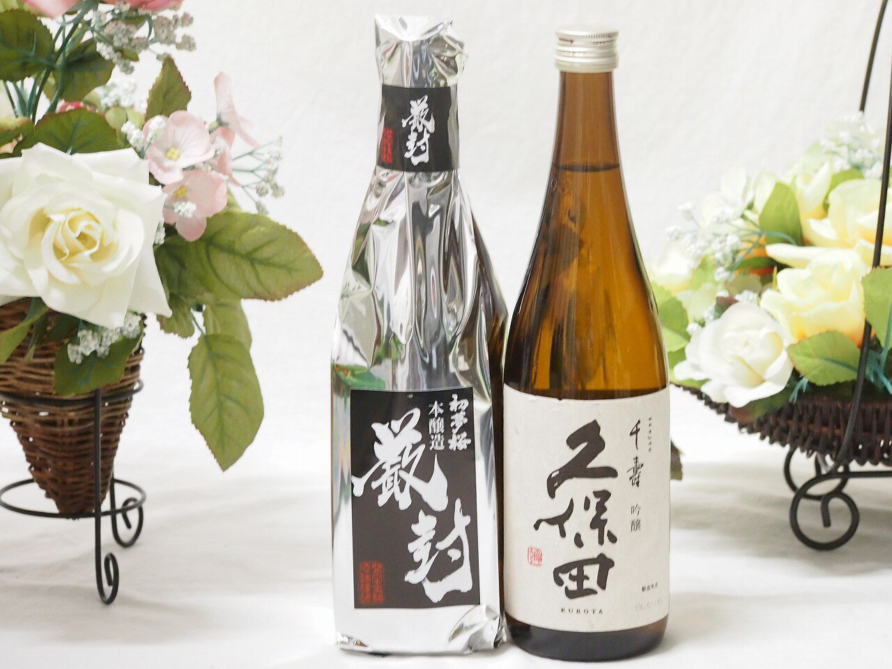 愛知金鯱と厳選日本酒