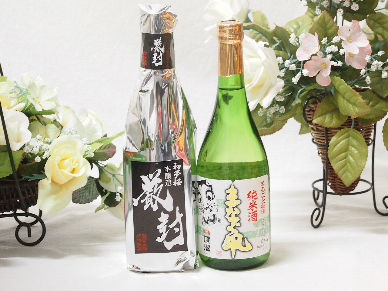 愛知金鯱と厳選日本酒2本セット(金鯱初夢桜 厳封本醸造 まなぐ凧純米) 720ml×2本