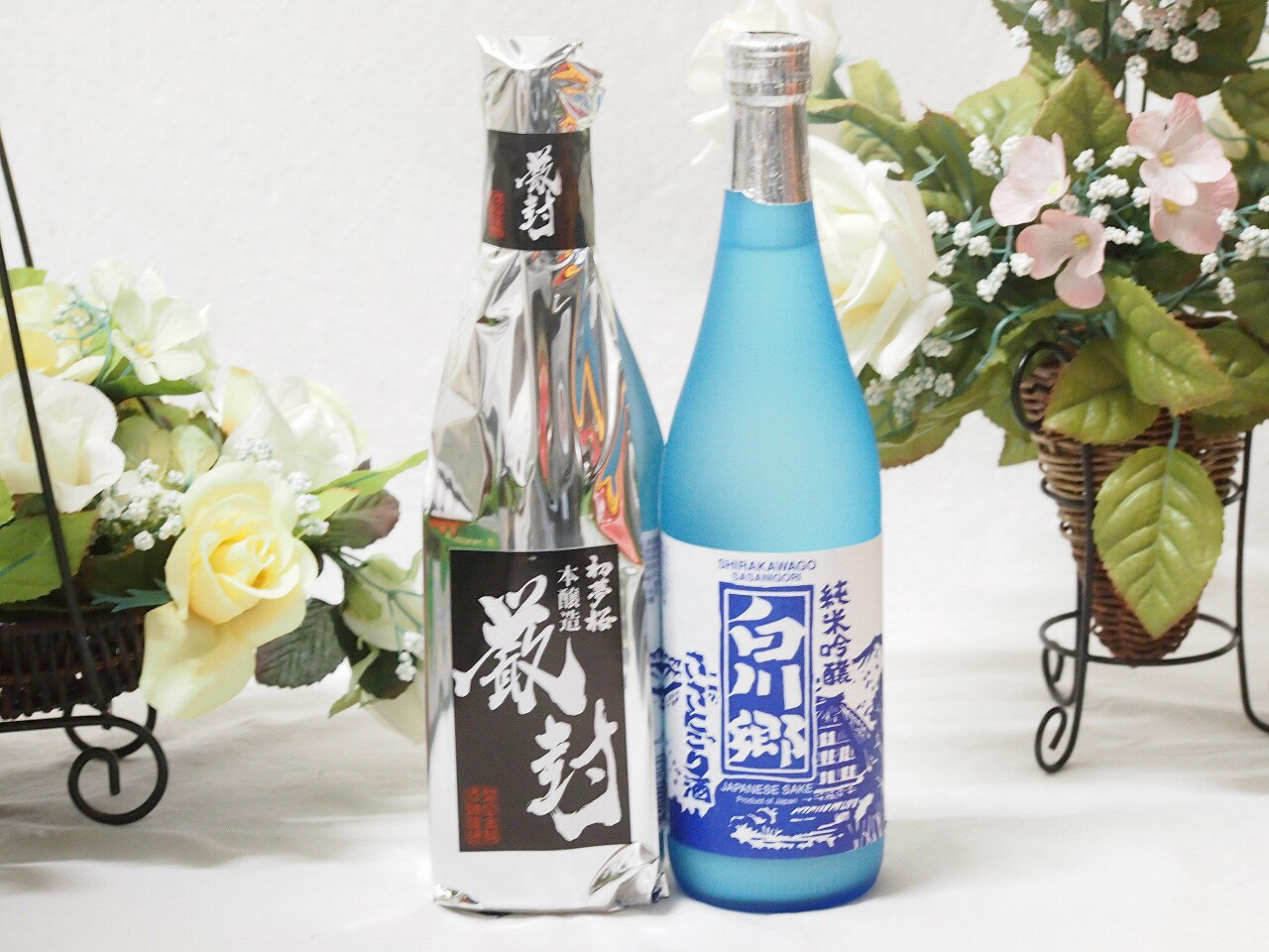 愛知金鯱と厳選日本酒2本セット(金鯱初夢桜 厳封本醸造 白川郷純米吟醸ささにごり) 720ml×2本