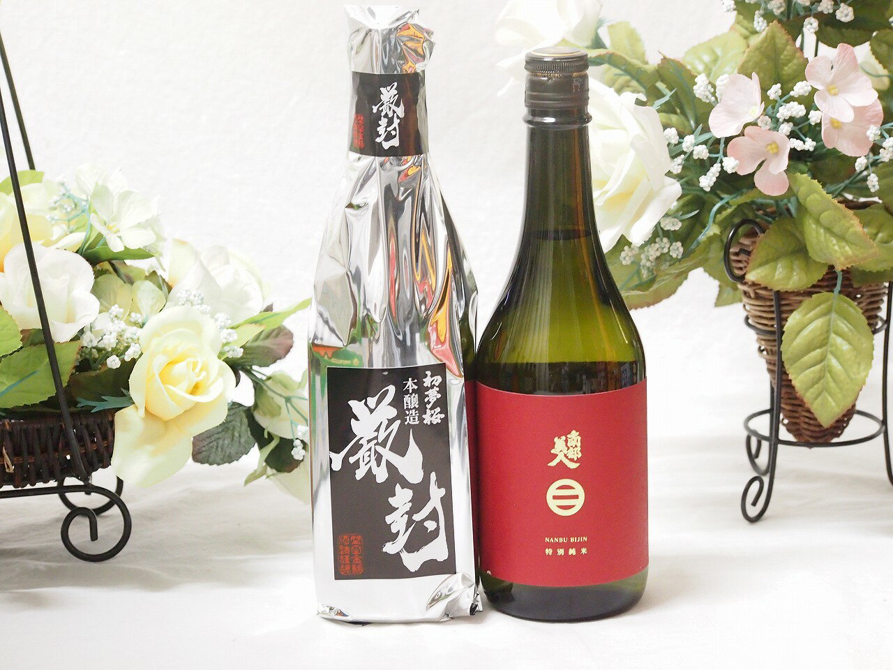 愛知金鯱と厳選日本酒