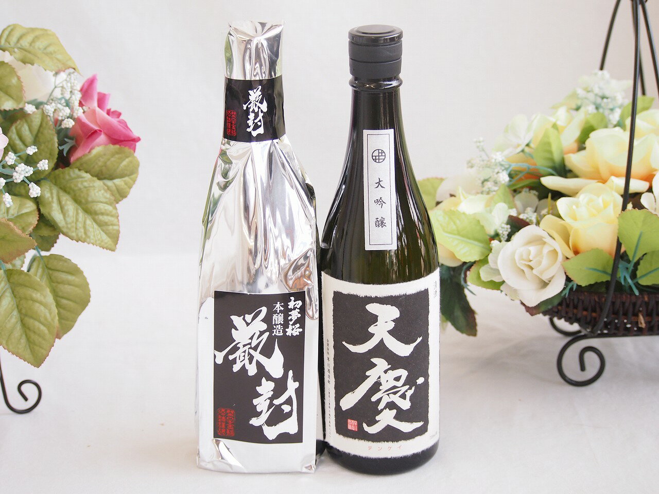 愛知金鯱と厳選日本酒2本セット(金鯱初夢桜 厳封本醸造 早川酒造部天慶大吟醸) 720ml×2本