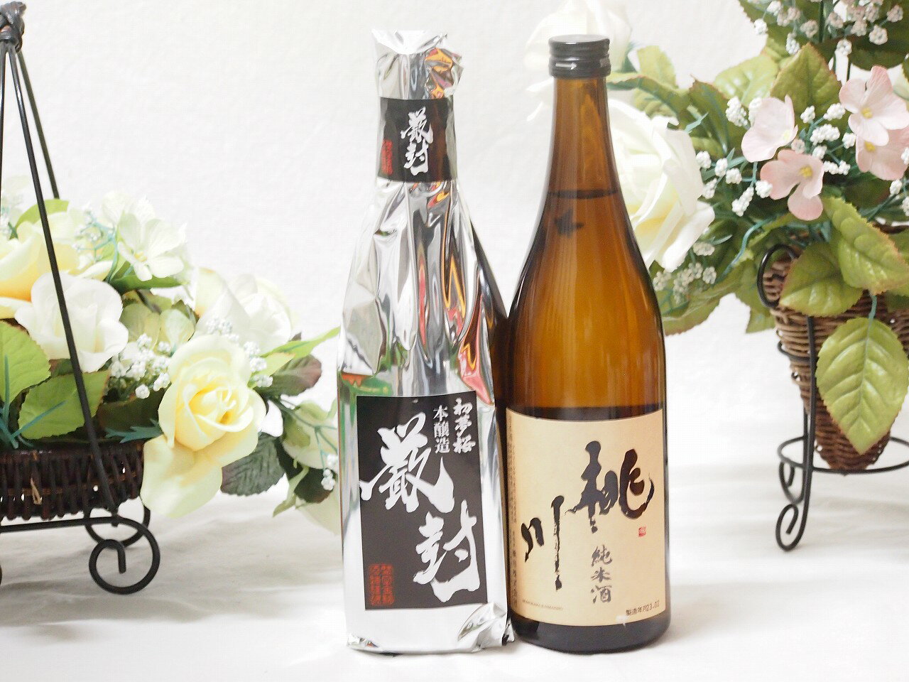 愛知金鯱と厳選日本酒2本セット(金鯱初夢桜 厳封本醸造 桃川純米) 720ml×2本