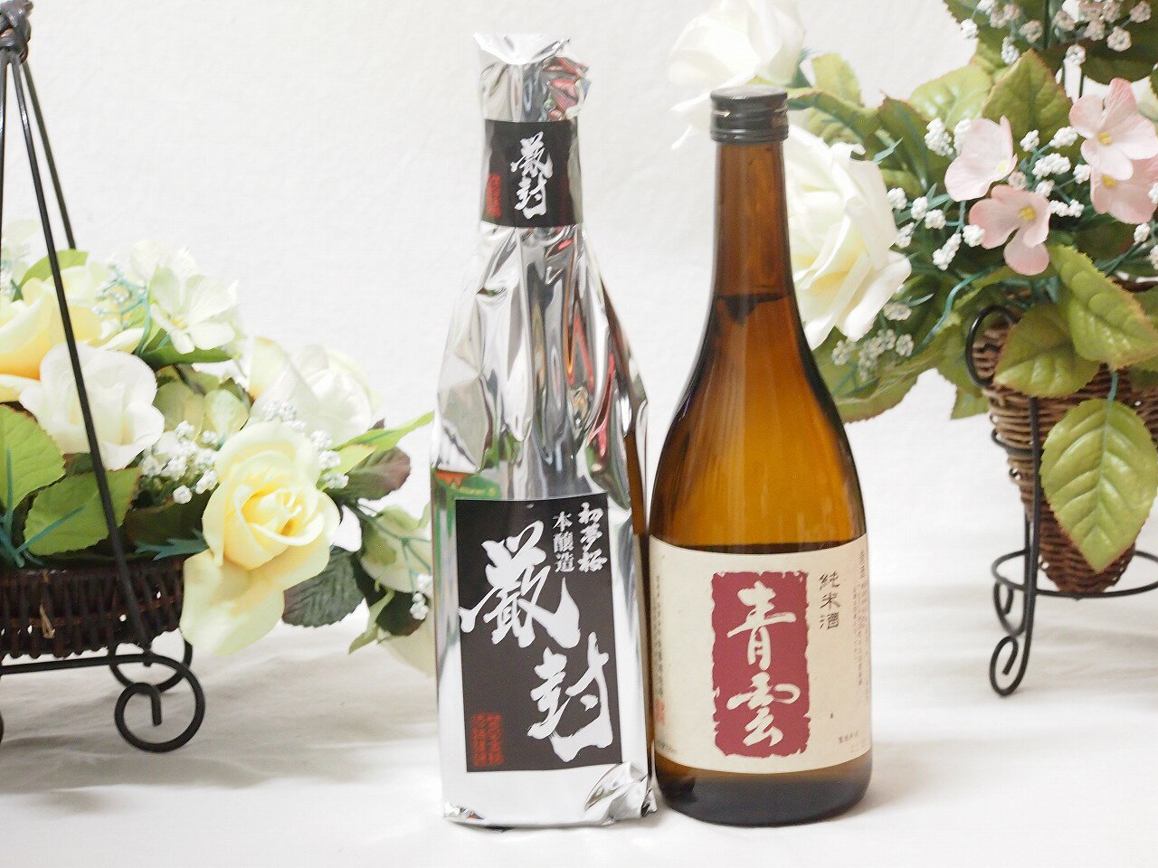 楽天贈り物本舗じざけや【最大2000円オフクーポン27日1:59迄】愛知金鯱と厳選日本酒2本セット（金鯱初夢桜 厳封本醸造 後藤酒造場青雲純米酒） 720ml×2本