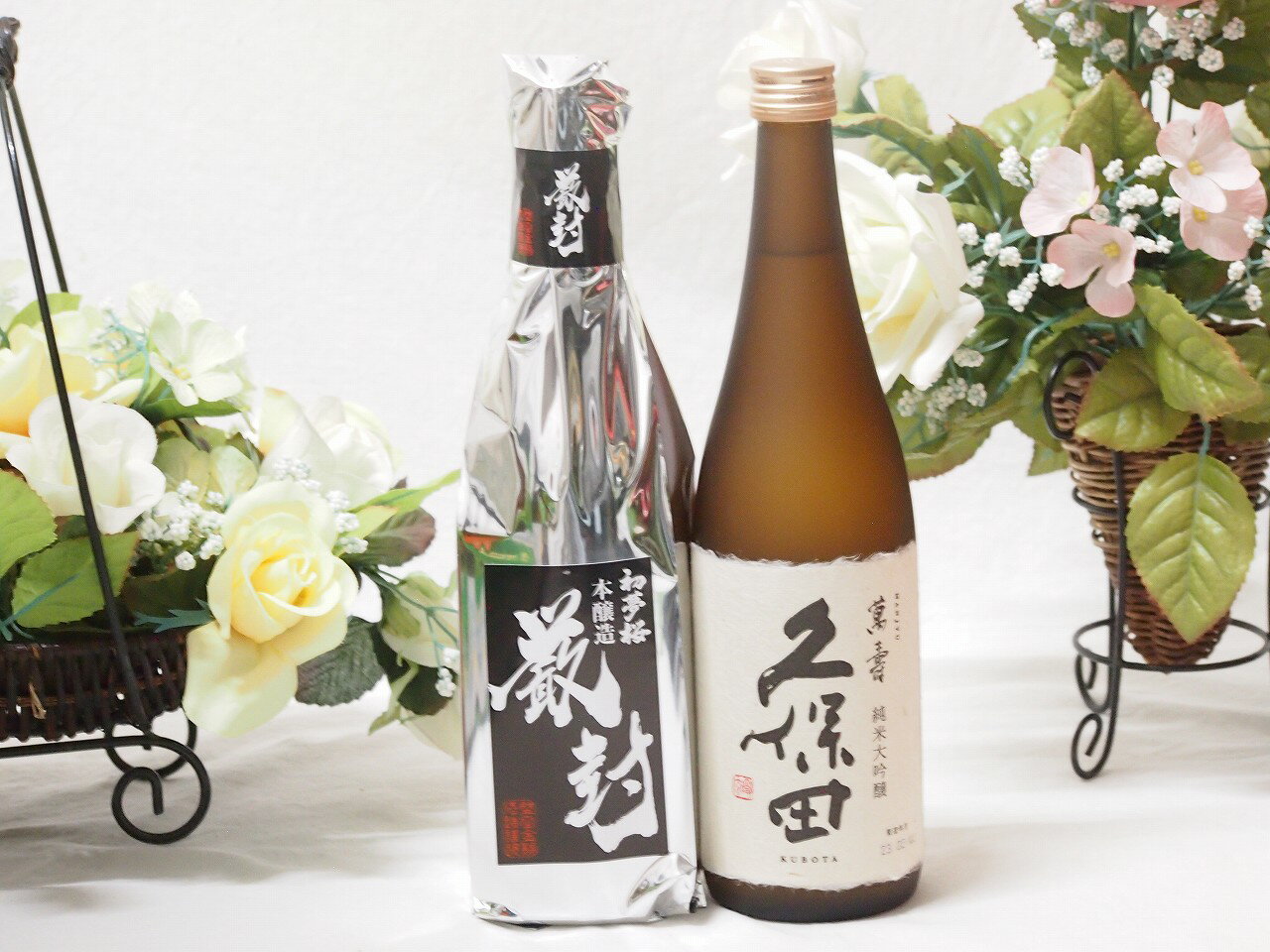 愛知金鯱と厳選日本酒