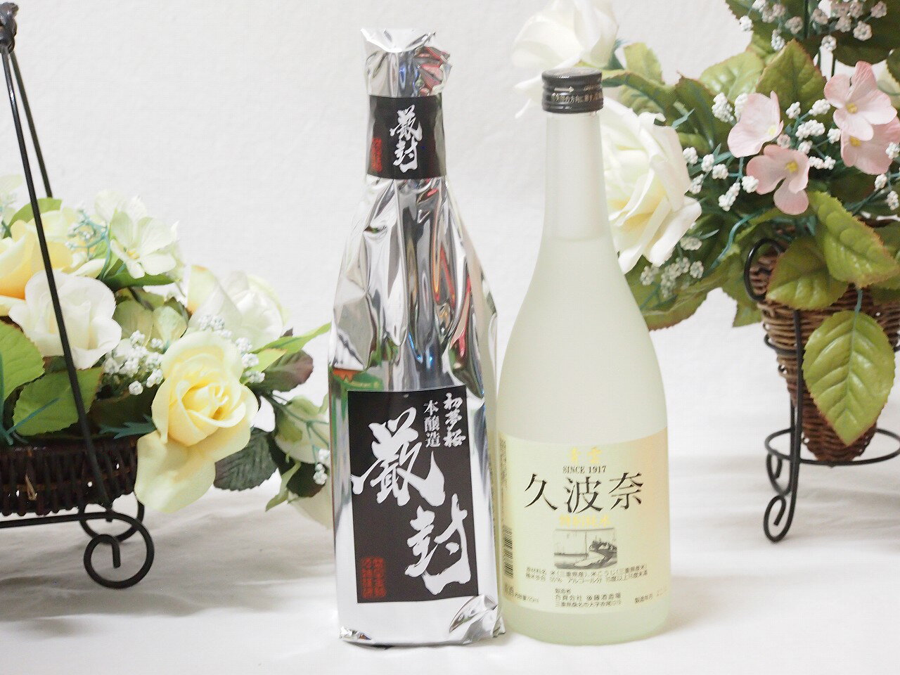 愛知金鯱と厳選日本酒2本セット(金鯱初夢桜 厳封本醸造 久波奈特別純米) 720ml×2本