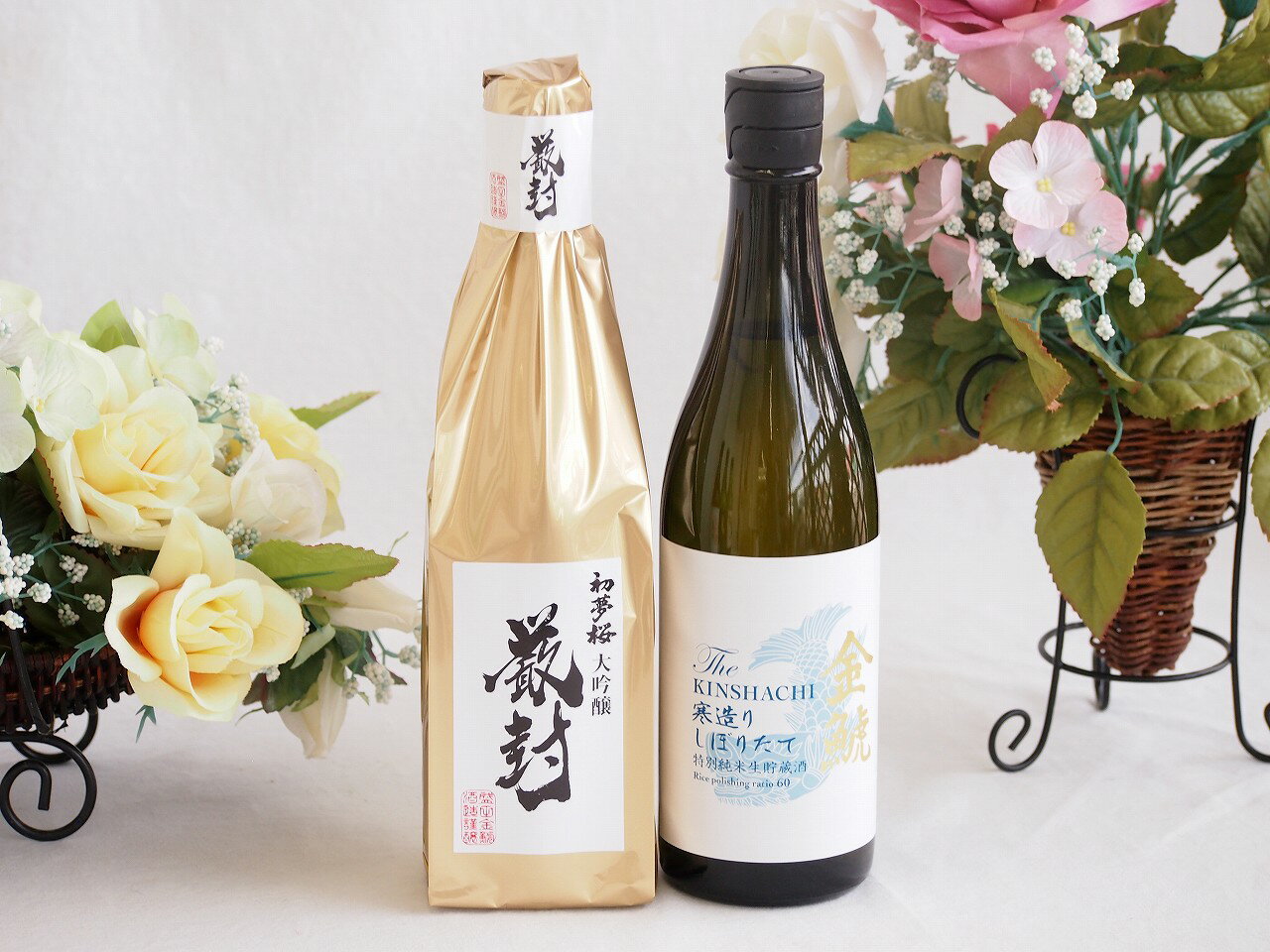 【最大2000円オフクーポン16日1:59迄】贅沢な日本酒2本セット(金鯱寒造りしぼりたて特別純米生貯蔵(愛知) 金鯱初夢桜 厳封大吟醸(愛知)) 720ml×2本