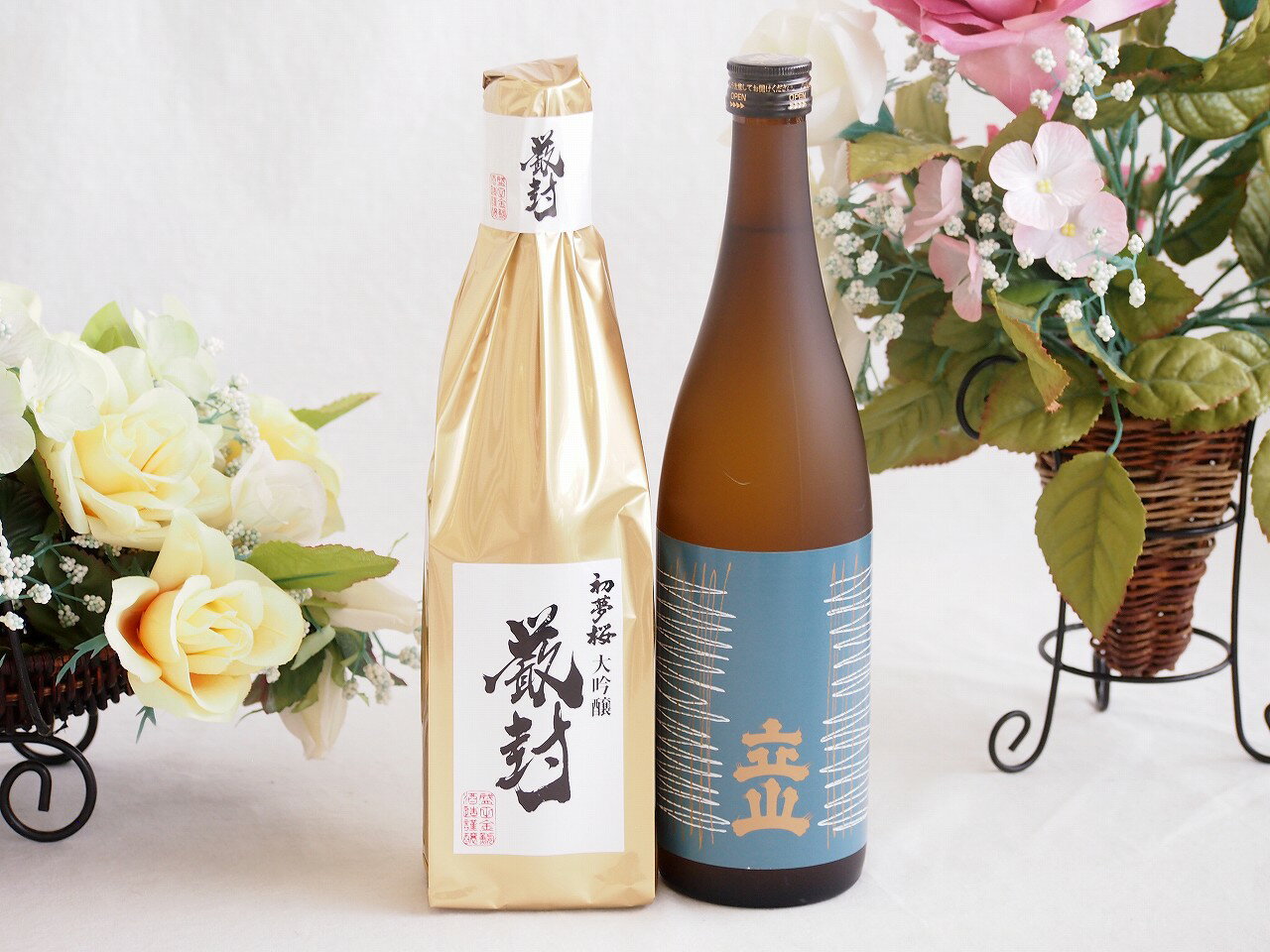 贅沢な日本酒2本セット(金鯱初夢桜 厳封大吟醸(愛知) 立山特別本醸造(富山県)) 720ml×2本