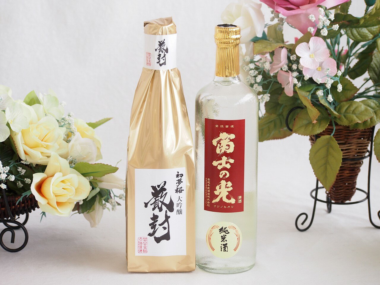 贅沢な日本酒2本セット(金鯱初夢桜 厳封大吟醸(愛知) 富士の光純米(三重)) 720ml×2本