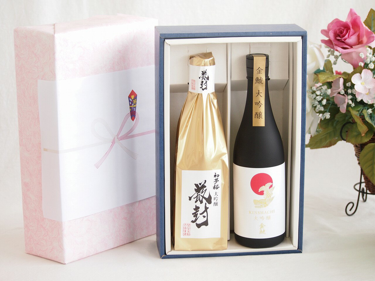 贅沢な日本酒感謝ボックス2本セット(金鯱初夢桜 厳封大吟醸(愛知) 金鯱大吟醸(愛知)) 720ml×2本