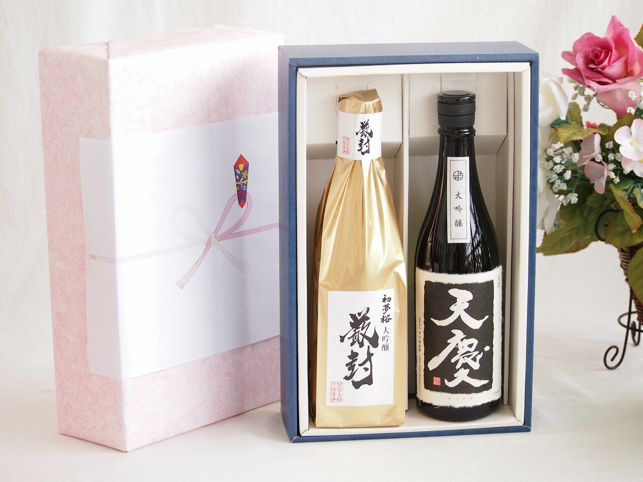 贅沢な日本酒感謝ボックス2本セット(金鯱初夢桜 厳封大吟醸(愛知) 早川酒造天慶大吟醸(三重)) 720ml×2本