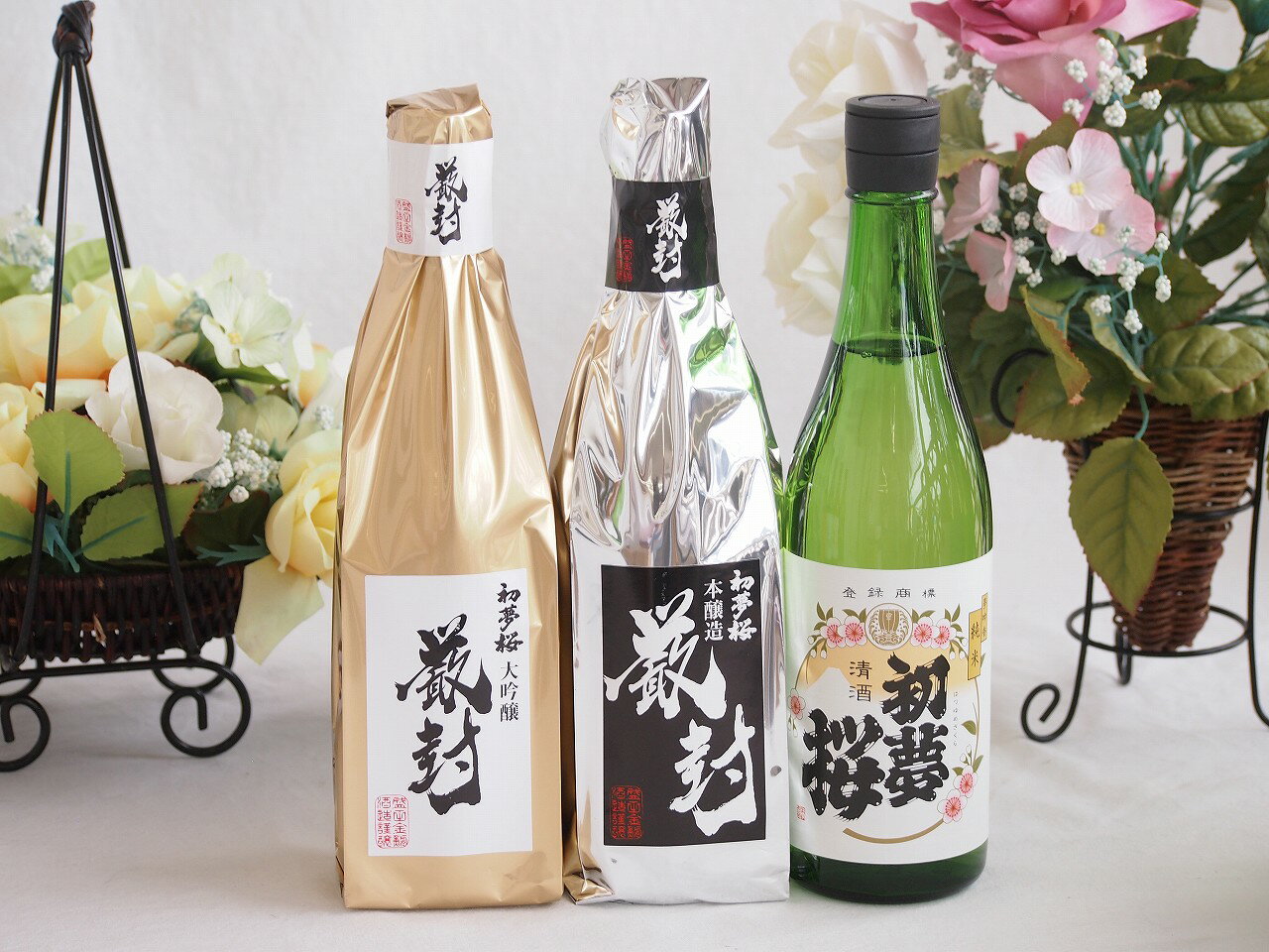 贅沢な日本酒3本セット(金鯱初夢桜 厳封本醸造(愛知) 金鯱初夢桜 純米(愛知) 金鯱初夢桜 厳封大吟醸(愛知)) 720ml×3本