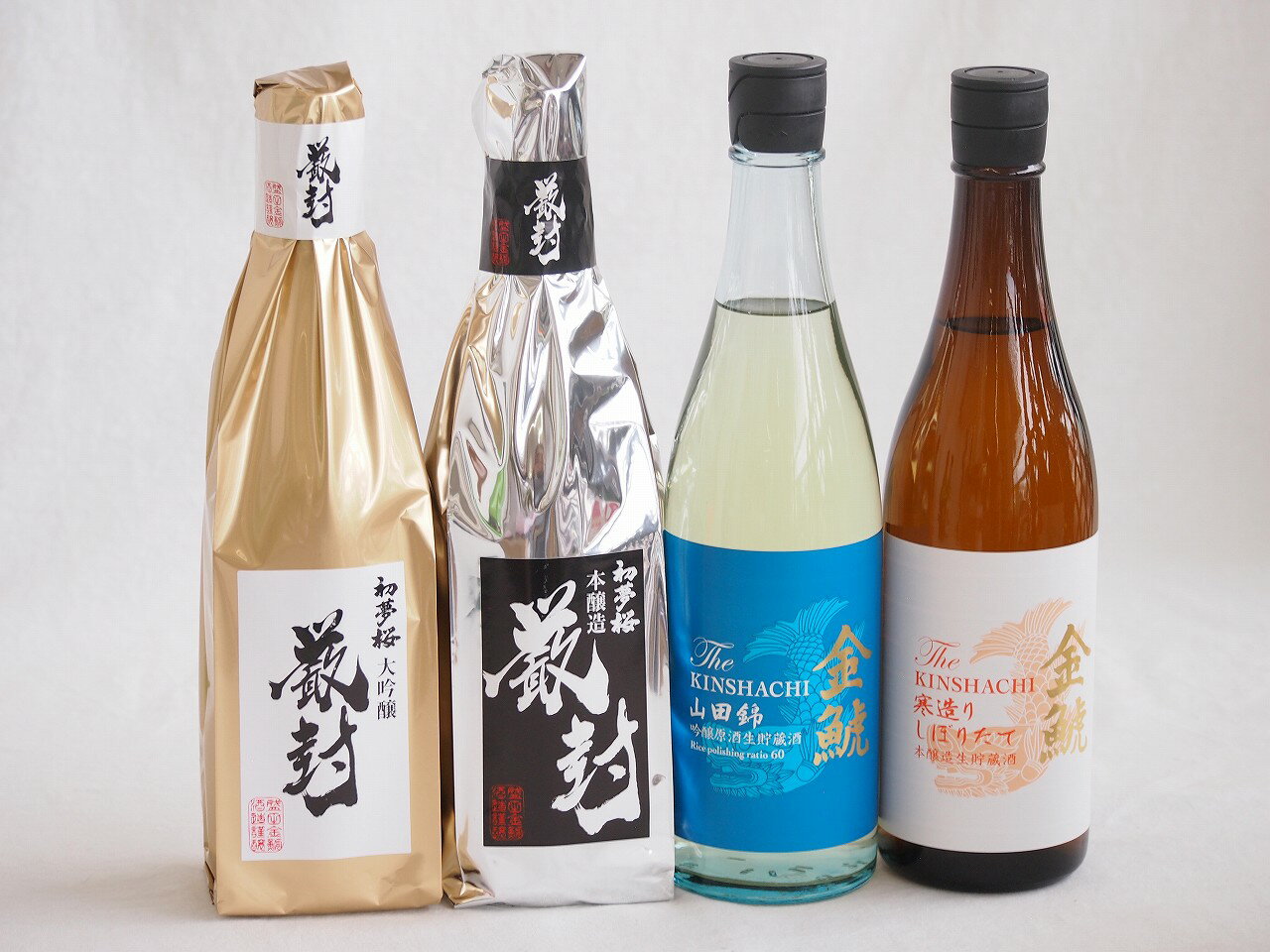 贅沢な日本酒4本セット(金鯱初夢桜 厳封本醸造(愛知) 金鯱山田錦吟醸原酒生貯蔵(愛知) 金鯱寒造りしぼりたて本醸造生貯蔵(愛知) 金鯱初夢桜 厳封大吟醸(愛知)) 720ml×4本