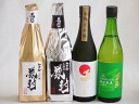 贅沢な日本酒4本セット(金鯱初夢桜 厳封本醸造(愛知) 金鯱新米新酒(愛知) 金鯱初夢桜 厳封大吟醸(愛知) 金鯱大吟醸(愛知)) 720ml×4本