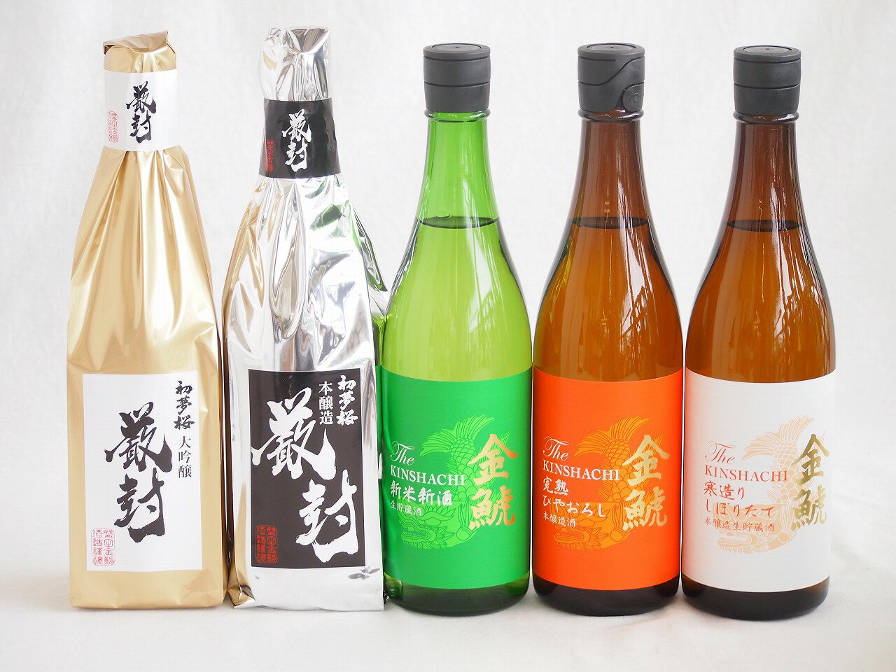 【最大2000円オフクーポン16日1:59迄】贅沢な日本酒5本セット(金鯱初夢桜 厳封本醸造(愛知) 金鯱寒造りしぼりたて本醸造生貯蔵(愛知) 金鯱完熟しやおろし(愛知) 金鯱新米新酒(愛知) 金鯱初夢桜 厳封大吟醸(愛知)) 720ml×5本