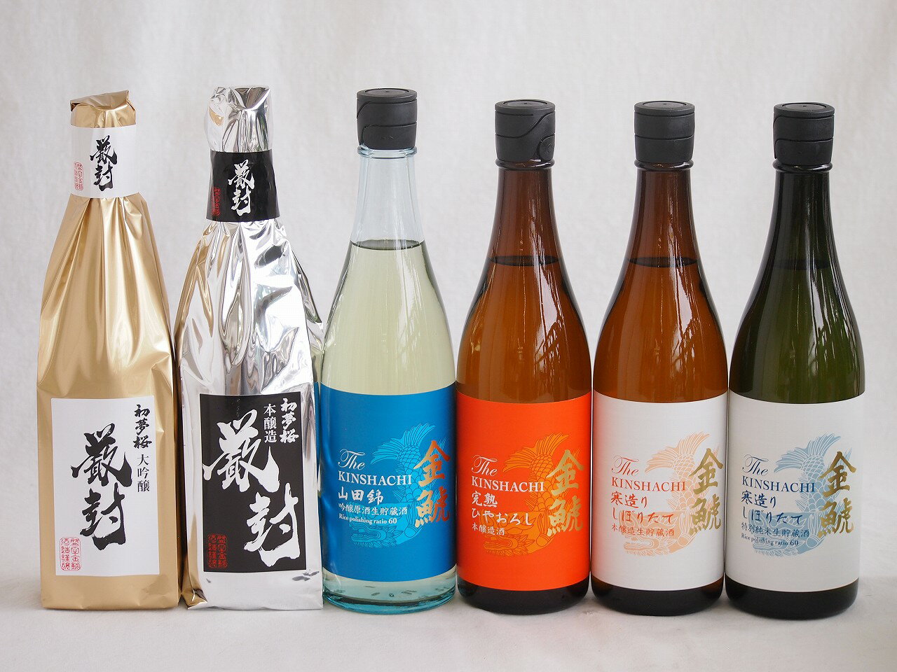 贅沢な日本酒6本セット(金鯱初夢桜 厳封本醸造(愛知) 金鯱山田錦吟醸原酒生貯蔵(愛知) 金鯱寒造りしぼりたて特別純米生貯蔵(愛知) 金鯱寒造りしぼりたて本醸造生貯蔵(愛知) 金鯱完熟しやおろし(愛知) 金鯱初夢桜 厳封大吟醸(愛知)) 720ml×6本