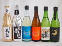 贅沢な日本酒6本セット(金鯱初夢桜 厳封本醸造(愛知) 金鯱山田錦吟醸原酒生貯蔵(愛知) 金鯱完熟しやおろし(愛知) 金鯱純米夢吟香(愛知) 金鯱初夢桜 純米(...