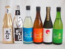 贅沢な日本酒6本セット(金鯱初夢桜 厳封本醸造(愛知) 金鯱山田錦吟醸原酒生貯蔵(愛知) 金鯱完熟しやおろし(愛知) 金鯱新米新酒(愛知) 金鯱初夢桜 厳封大吟醸(愛知) 金鯱大吟醸(愛知)) 720ml×6本