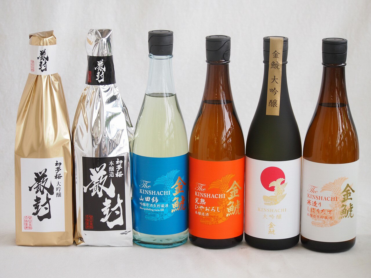 【最大2000円オフクーポン16日1:59迄】贅沢な日本酒6本セット(金鯱初夢桜 厳封本醸造(愛知) 金鯱山田錦吟醸原酒生貯蔵(愛知) 金鯱寒造りしぼりたて本醸造生貯蔵(愛知) 金鯱完熟しやおろし(愛知) 金鯱初夢桜 厳封大吟醸(愛知) 金鯱大吟醸(愛知)) 720ml×6本