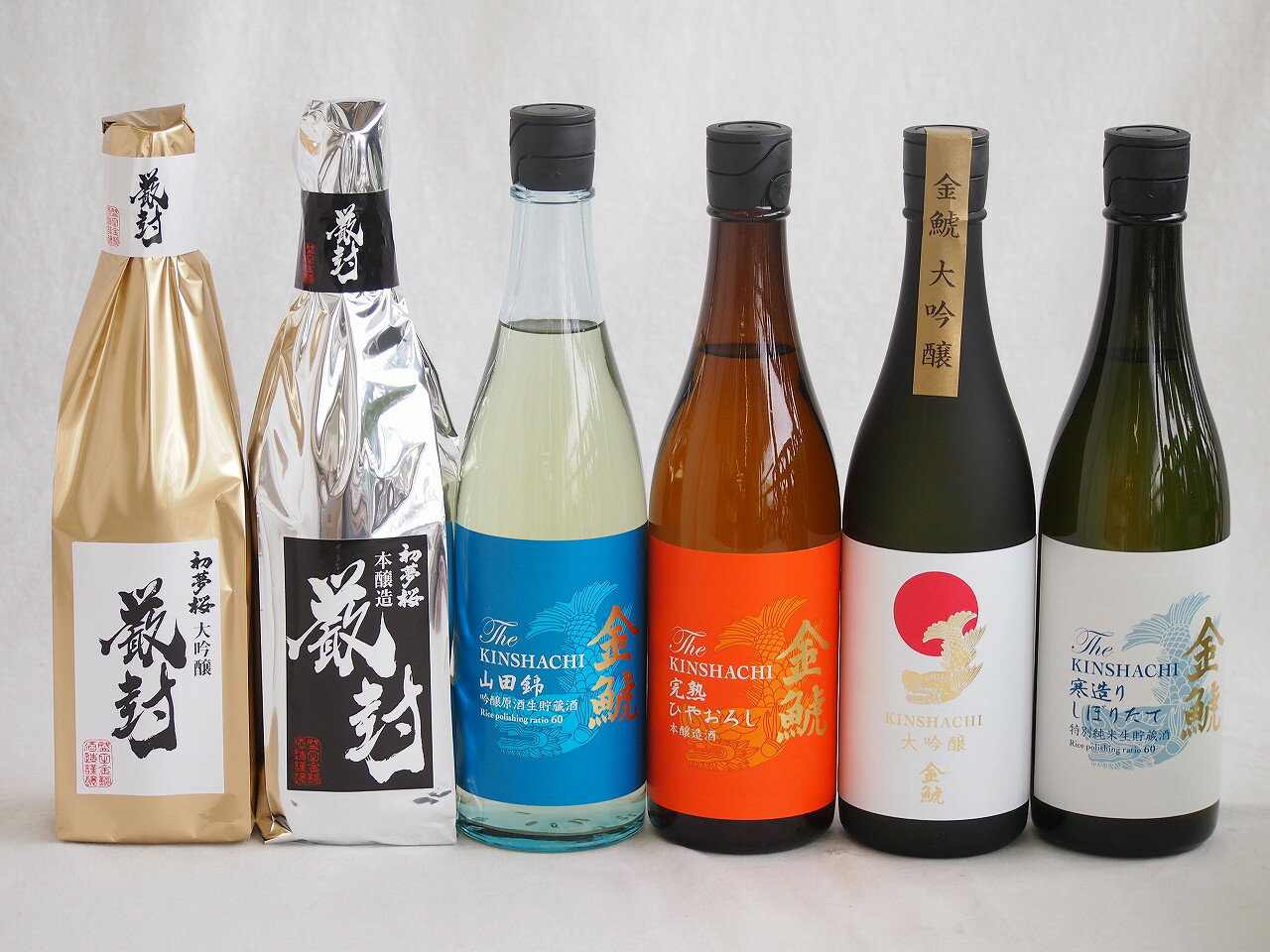 【最大2000円オフクーポン16日1:59迄】贅沢な日本酒6本セット(金鯱初夢桜 厳封本醸造(愛知) 金鯱山田錦吟醸原酒生貯蔵(愛知) 金鯱寒造りしぼりたて特別純米生貯蔵(愛知) 金鯱完熟しやおろし(愛知) 金鯱初夢桜 厳封大吟醸(愛知) 金鯱大吟醸(愛知)) 720ml×6本