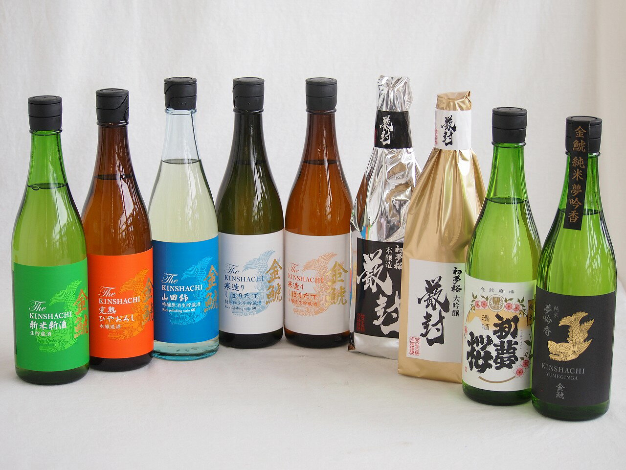 贅沢な日本酒9本セット(金鯱初夢桜 厳封本醸造(愛知) 金鯱山田錦吟醸原酒生貯蔵(愛知) 金鯱寒造りしぼりたて特別純米生貯蔵(愛知) 金鯱寒造りしぼりたて本醸造生貯蔵(愛知) 金鯱完熟しやおろし(愛知) 金鯱新米新酒(愛知) 金鯱純米夢吟香(愛知) 金鯱